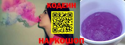 синтетический гашиш Ачхой-Мартан
