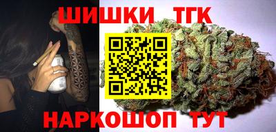 мдма Аша