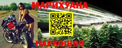 мдма Аша