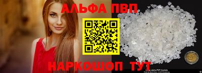 мдма Аша