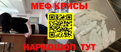 мдма Аша